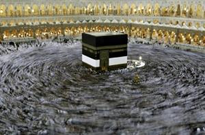 Каабу подготовили к хаджу