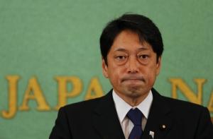 В Японии произошло сильное землетрясение