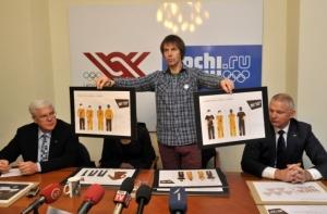 ЛОК показал «медово-хлебную» форму латвийских олимпийцев (ФОТО)