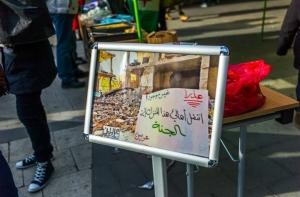 Сенат США отложил голосование по Сирии