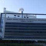 Желающих купить санаторий «Кемери» не оказалось