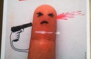 Российский банк советует своим должникам застрелиться (ФОТО)