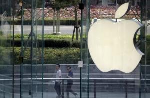 Apple представит iPhone нового поколения