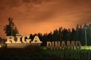 5 сентября в истории Латвии: переименование Риги