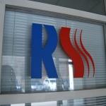 Осенью рижанам пообещали пониженные счета за отопление