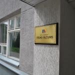 22% жителей Латвии не в состоянии платить за отопление