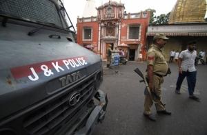 В Пакистане произошло мощное землетрясение