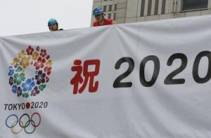 Олимпиада в Токио принесет Японии 30 млрд. долларов