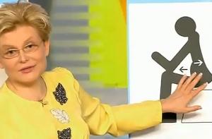 Елена Малышева научила правильно ходить в туалет (ВИДЕО)