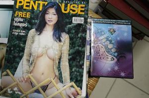 Penthouse признал себя банкротом