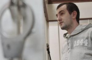 Готовившему покушение на Путина дали 10 лет