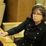 Посольство США ответило на «фотожабу» Родниной в Twitter