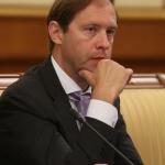 Российский министр потратил на 20-летие дочери баснословные деньги (ФОТО)