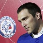 Хоккеиста Овечкина попросили заступиться за геев