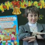 Латвийцы хотят привязать зарплаты педагогов к качеству их работы