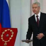 Собянин назначил новое правительство Москвы