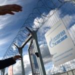 Болгария хочет сократить импорт российского газа на 50%