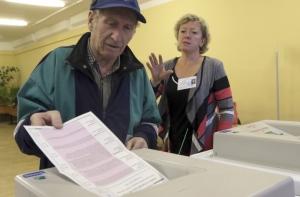 В Москве стартовали выборы мэра