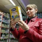 Овсянка может лечить воспалительные процессы