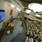 Госдума приняла заявление о неприемлемости удара по Сирии