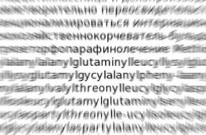 Гражданка США отстояла право носить 35-буквенную гавайскую фамилию