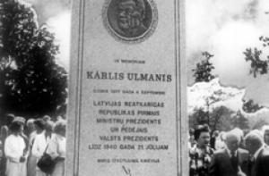 4 сентября в истории Латвии: день Вадониса