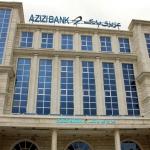 Молодая сотрудница афганского банка похитила 1 млн. долларов