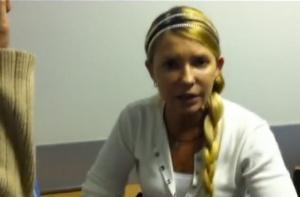 Тимошенко согласилась на «частичное помилование»