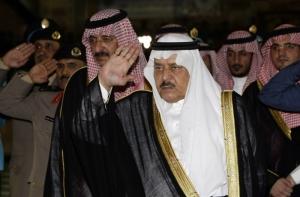 Саудовская Аравия вышла из Совбеза ООН