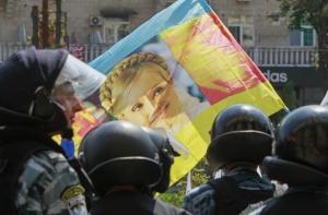 В Раду поступил закон об «освобождении» Тимошенко