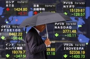 ООН: Мировая экономика не оправилась от кризиса 2008 года