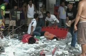 На Филиппинах произошло сильное землетрясение