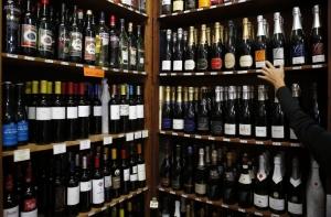 Аналитики предсказали дефицит вина в мире