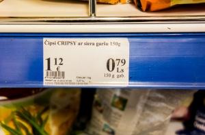 СГД откроет центры обслуживания клиентов в супермаркетах