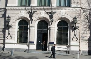 Римшевич останется президентом Банка Латвии