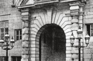 Скотланд-Ярд переезжает в новое здание