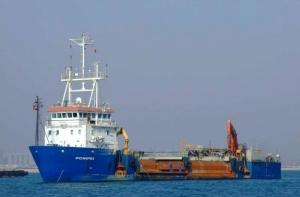 В Бельгии арестован знаменитый сомалийский пират