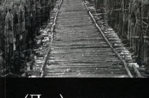 АНОНС: на радио Baltkom - автор и редактор книги «Две стороны. Истории латышских воин»