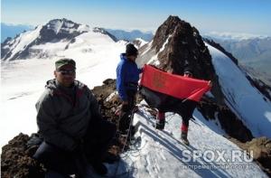 Горам на Кавказе присвоены имена Бандеры и Шухевича