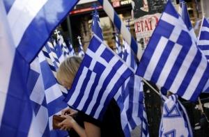 Американцы лишили Грецию статуса развитой страны