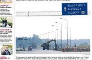 Обзор латышских газет 9 октября