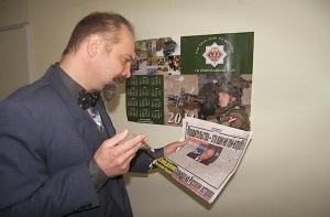 Политик: любой националист - это фашист и вредитель