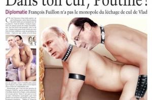 Французская газета послала Путина в задницу (ФОТО, фейк)