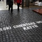 ЕСПЧ принял итоговое решение по «катынскому делу»