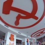 ПБ усмотрела нарушение в вывешивании флагов СССР на аэродроме