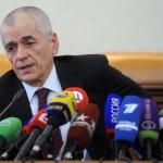 Главный санитарный врач России Онищенко уходит в отставку