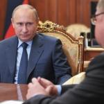 Путина выдвинули на Нобелевскую премию мира