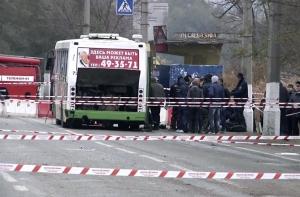 Теракт в Волгограде: это могло случиться в Москве