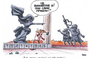 Обзор латышских газет 25 октября