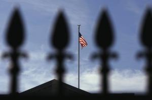 Около здания Конгресса США произошла перестрелка, ранены несколько человек